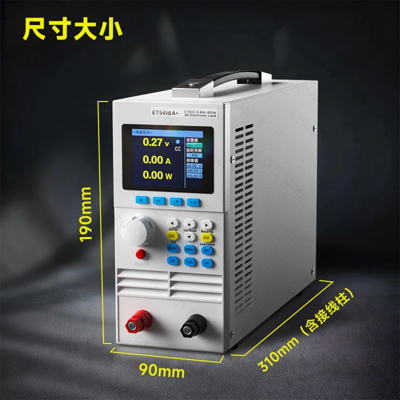 Battery Load Tester - DC electronic load tester Discharge electronic