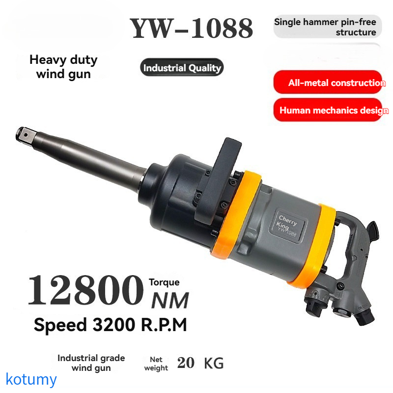 KOTUMY YW1088 Heavy Duty Air I - Pneumatic Impact Wrench review and price