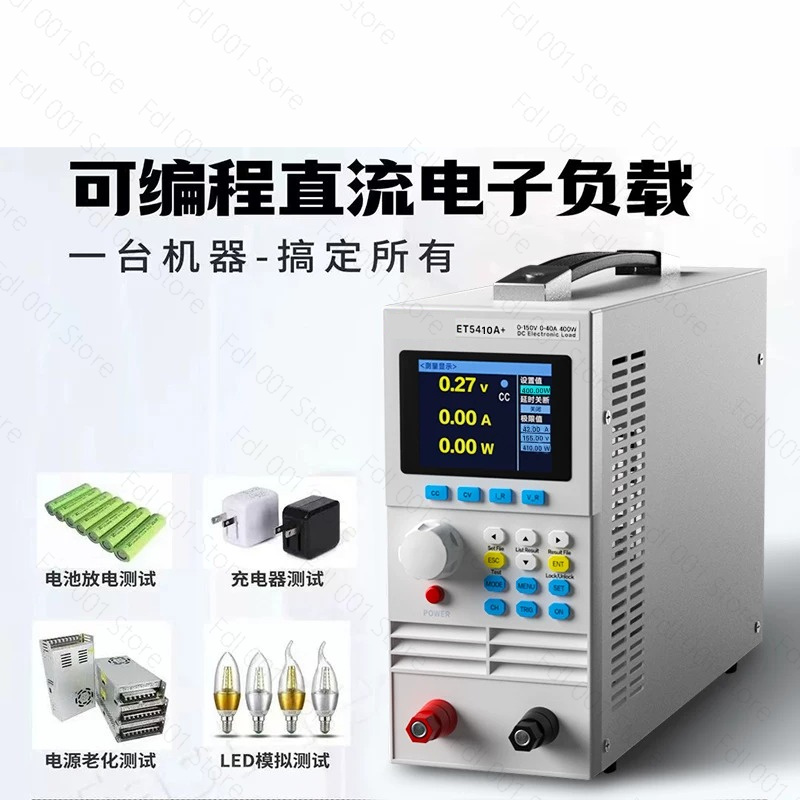 DC electronic load tester Disc - Battery Load Tester review and price