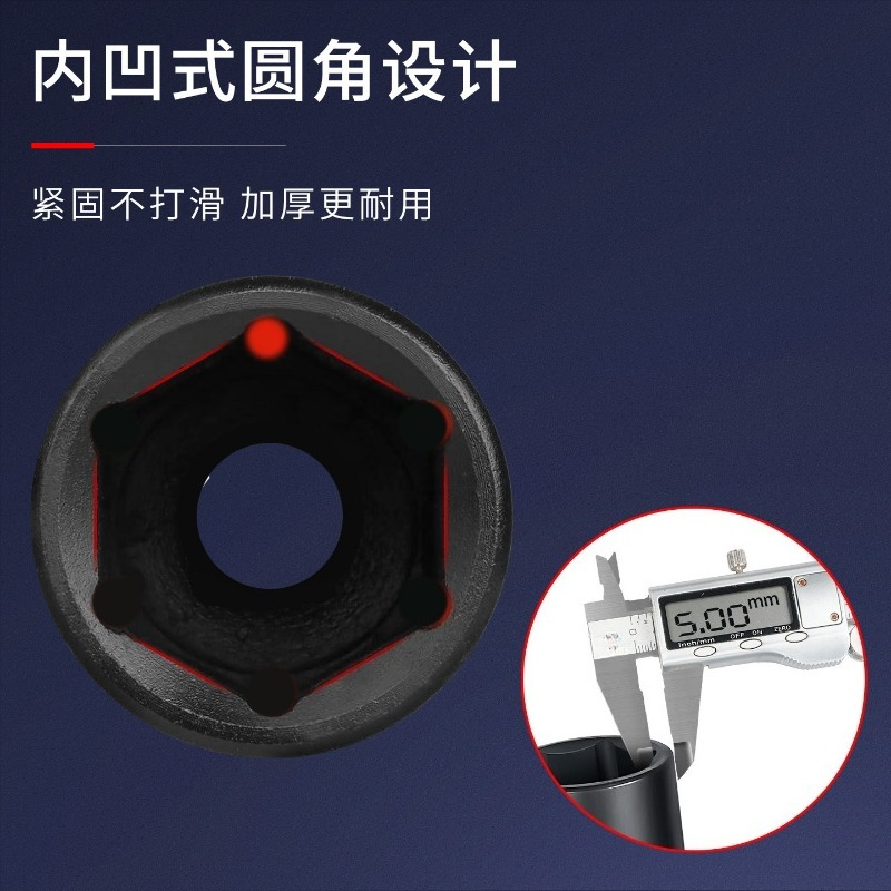 43 Pcs 1/2 Drive Extended Hex  - Pneumatic Impact Wrench review and price
