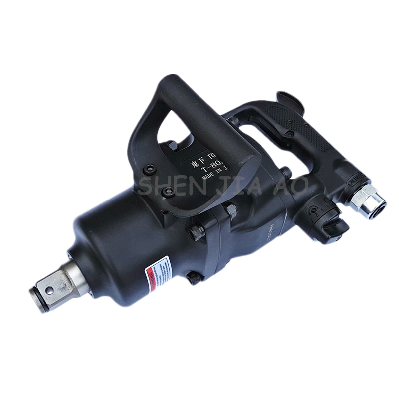 T-80A/80B  Pneumatic Wrench 1