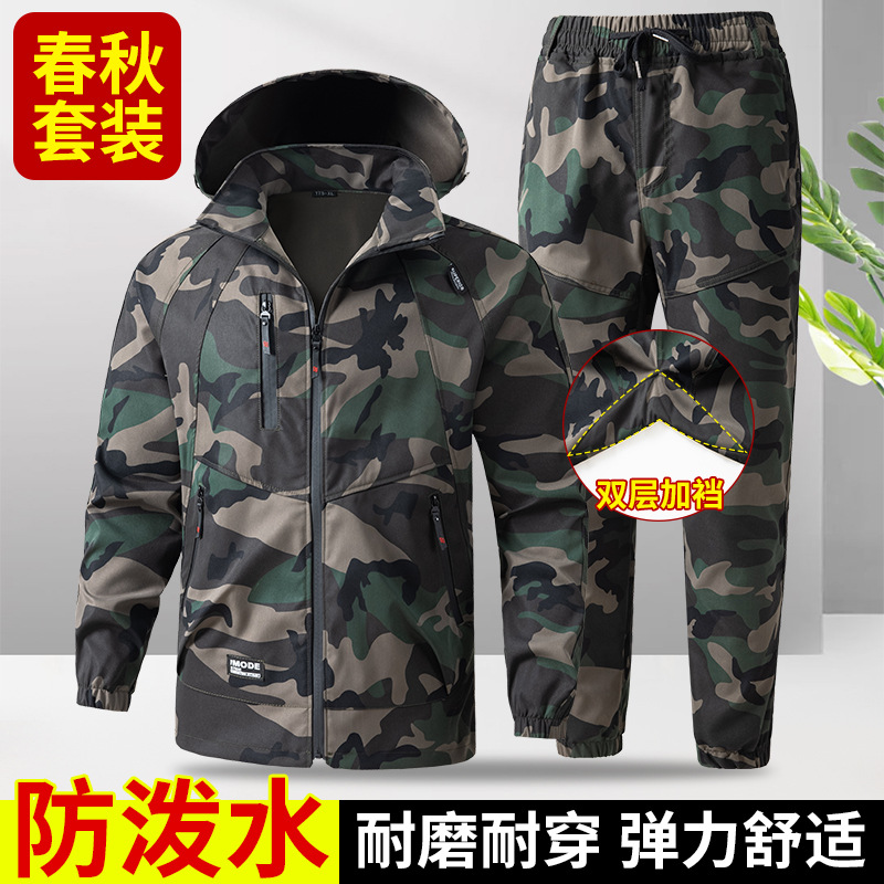 Men's Suit Work Uniform Camouf - Auto Repair Shop Uniforms review and price
